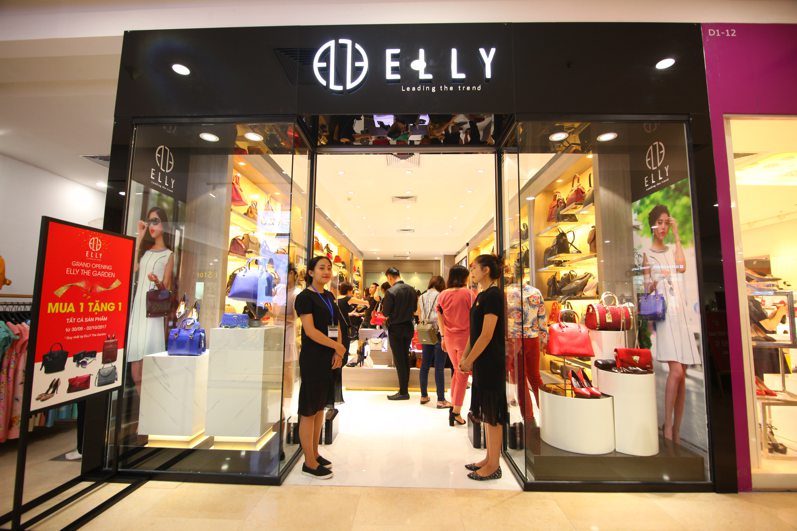 showroomElly (0).JPG (1)