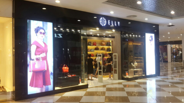 elly (4)