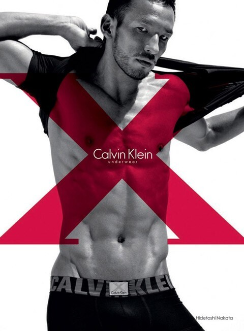 quan lot nam ck quyen ru va hap dan 3