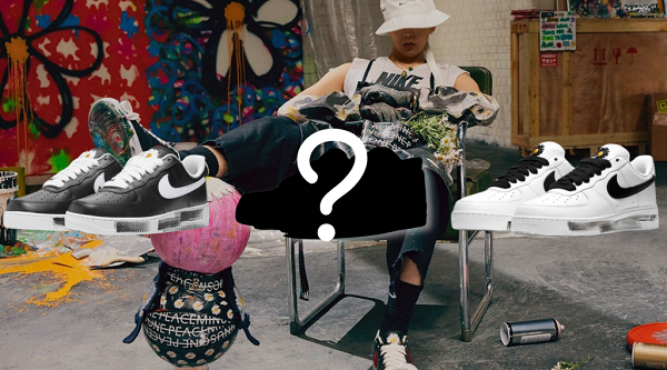 giai ma giay nike g dragon doi giay duoc moi tin do thoi trang san lung.1