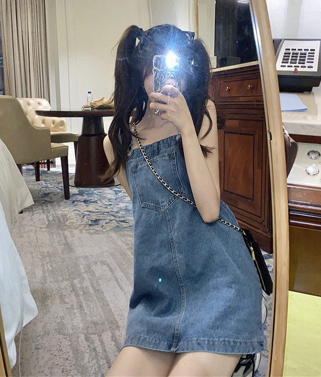 phoi do voi chan vay jeans the nao trong that