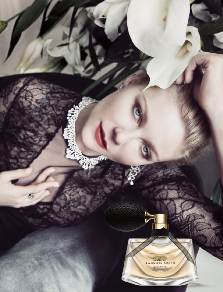 model of Mo n Jas min