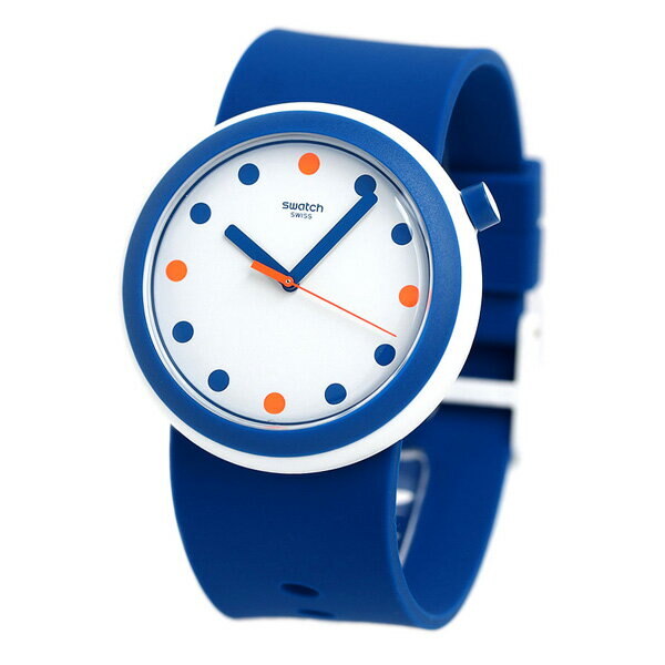 cach chon dong ho phu hop nhat voi tre em den truong.6