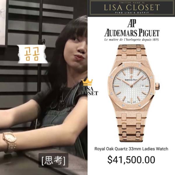 dan choi dong ho cao cap goi ten lisa blackpink.1