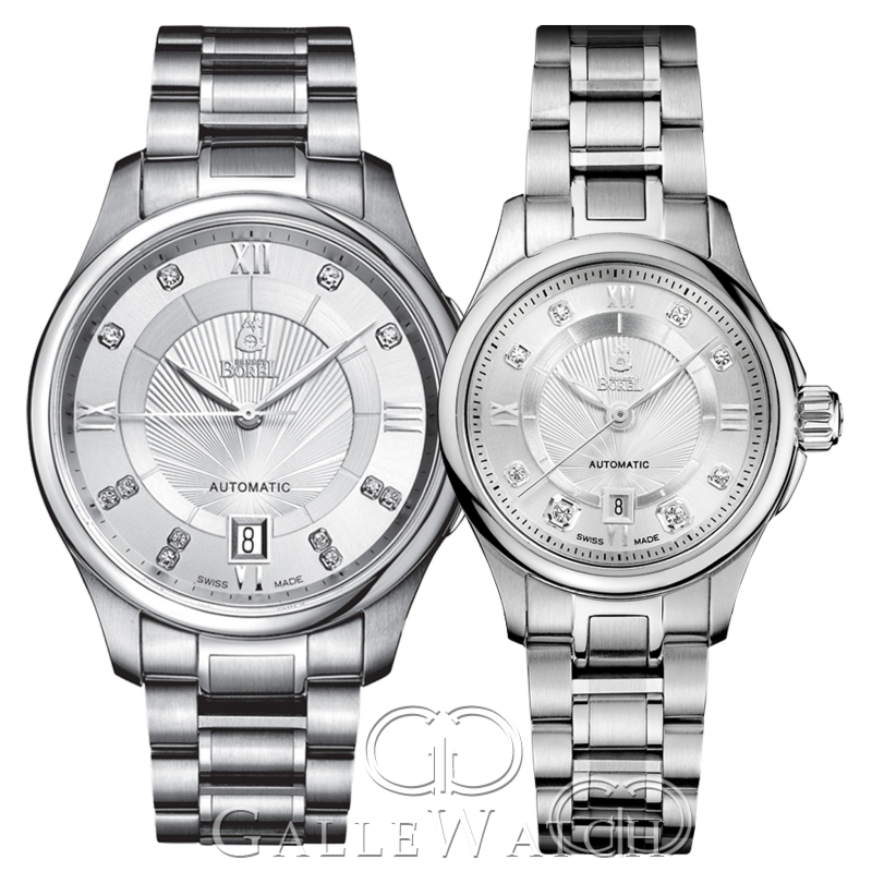 don noel chao nam moi cung bst dong ho doi lam qua tang.2