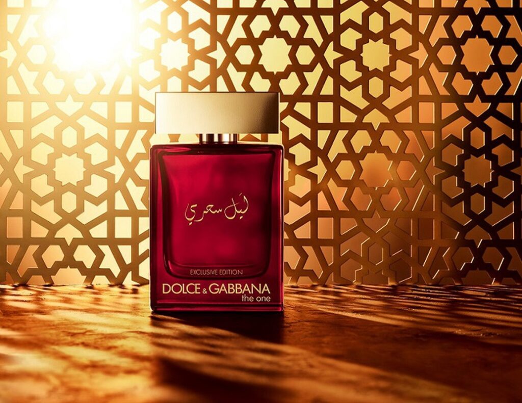 DG The One Mysterious Night Exclusive Edition Men 3