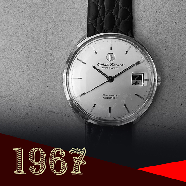 10 dau moc lich su di cung thuong hieu dong ho orient.3